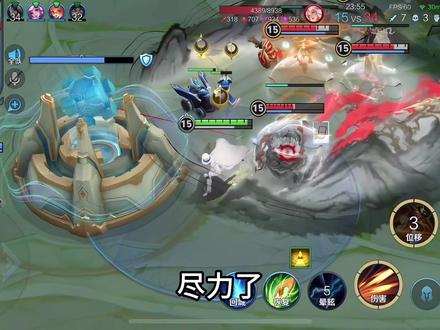 《真的燃尽了》 #螃蟹账号新说唱 #游戏rapper申请出战螃蟹新说唱