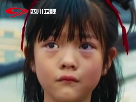 【#四川幺妹儿杨恩又花开首秀 】她是《人生大事》里的武小文,她是金鸡奖最小的提名者,她也是今年花开天下最小的歌手——杨恩又!成都小妹杨恩又的首个花开舞台,期待!ps.演出门票已经开售,部分票段已经售罄,手慢无哦!