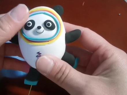 在线手把手教你,现实#冰墩墩自由#超轻粘土手工 #冰墩墩