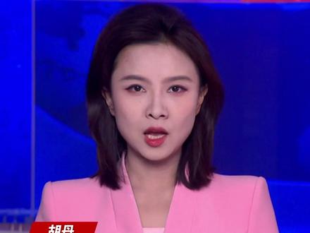巴勒斯坦总统致信中方:感谢中国提供1亿美元人道援助 #中东 #中国 #援助