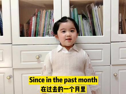 新冠之伤,引以为戒;覆舟之戒,鉴往知来。3分钟的演讲,寄托着我们美好的希望。