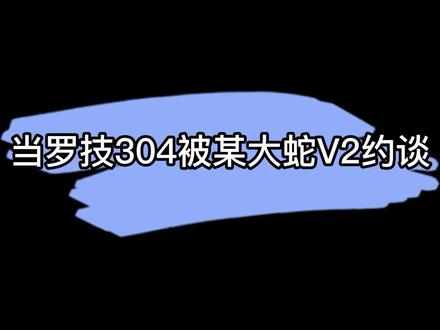 你如何选择这两款鼠标? #罗技鼠标 #鼠标 @抖音小助手