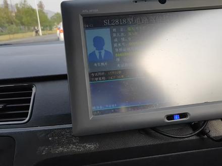 湖州三天门科三考场实录(一),权限只有15分钟,只能分两段。#科三