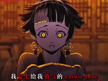 「王不惑王不折王不仰承王不放弃」【雨爱 DJ 】|【嬴政の小曲】【秦始皇の小曲】#音乐分享#秦始皇#终末的女武神#雨爱#dj