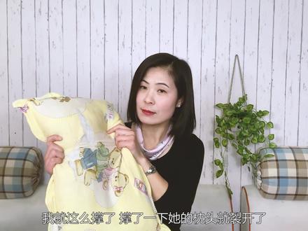 家里淘汰的睡衣,这样改造,既实用又舒服,以后不要再扔掉了