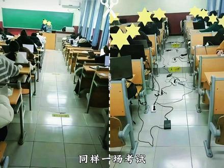 “插排实验“完全就是一场人性的照妖镜 #考试 #男生女生