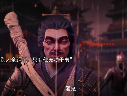 看人不要只看表面,说不定他就是隐藏的大佬 #沧元图动画开播 #动画沧元图
