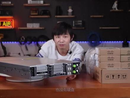 服务器也卷起颜值来了?顺便浅聊一下ITSM
#服务器 #硬件 #ITSM #IT服务管理
