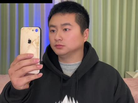 这种跺脚#踩屏幕 视频太搞笑了、今天教你如何拍摄以及制作、教学安排!#创意剪辑 #剪映