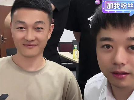 新东营F4正式成立,旭弟月中或者月底搬家#旭旭宝宝 #旭旭宝宝传媒 #旭旭宝宝大马猴 #大马猴 #旭旭宝宝名场面