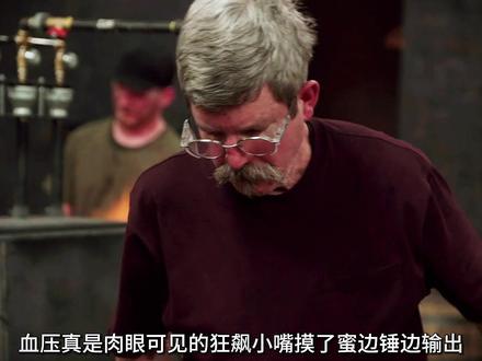 锻刀大赛最‘卷’赛事,强行果冻大马卷,头脑风暴开卷打铁! #锻刀大赛 #锻刀大师 #减速带 #打铁 #解压