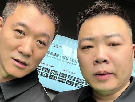 我就问你害怕不 #石鑫 #卢岩#台球 #台球是一种生活