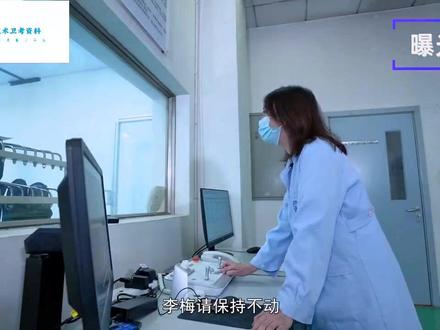 颈椎正位体位设计就规范操作视频教学##医学影像 #医学影像技术 #普放摄影技术