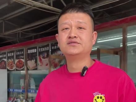 活虾和冻虾哪个好,自己选吧! #胜芳