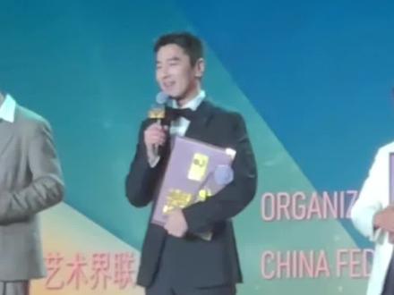 11月14日,第38届中国电影金鸡奖提名者表彰仪式现场,演员#赵又廷 感慨说,很幸运可以参与拍摄电影《好东西》。#第38届中国电影金鸡奖#2025年中国金鸡百花电影节