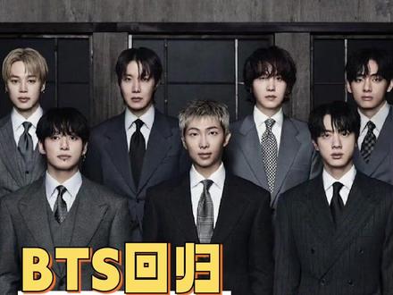 现象级...这是真现象级...#bts #防弹少年团 #kpop #bts回归 #swim