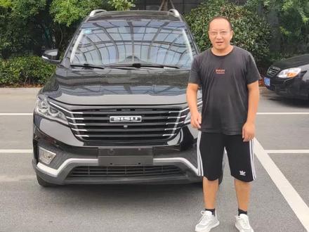 17年,7座,1.5T排量,动力强劲,油耗低,无钥匙进入,一键启动,360全景影像,全景大天窗。#二手车 #dou是好车 #盐城