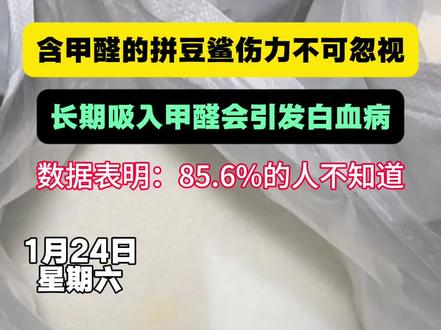 一直以来用的拼豆没想到竟然不合格!
拼豆/布莱茵拼豆/黄豆豆拼豆/哆维兔拼豆/岸予际拼豆/MARD拼豆/百塑拼豆/入门拼豆/解压神器/像素画/富梦兰拼豆/大学生/拼豆图案/拼豆工具/拼豆成品/拼豆全套材料包/婆娑拼豆/拼豆入门材料/拼豆熨烫/拼豆教程新手/拼豆怎么拼/拼豆教程新手/拼豆图纸大图/马年拼豆/拼豆钥匙扣/拼豆挂件/拼豆都能做成什么/ 挂件 /包挂 /钥匙扣 /手工 /万物皆可冰箱贴 /万物皆可拼 /我的奇思妙想 /拼豆日常 /图纸 /入坑 /熨斗 /图案 /拼豆豆 /手工diy /豆豆 /挂件 /项链 /套装 /立体/工具/okki/糖兔球拼豆#拼豆 #布莱茵拼豆 #手工 #我染上了拼豆 #手工diy@抖音小助手 @DOU+小助手 @抖音创作小助手