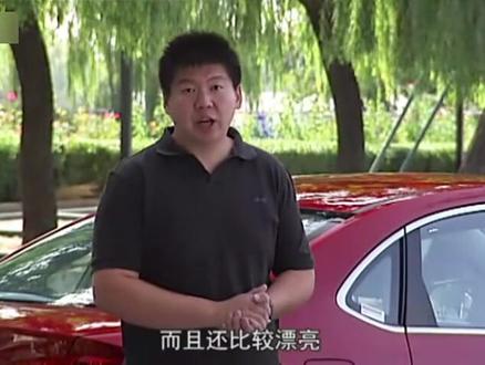 绝版视频,早期评测中华H530#中华H530#华晨汽车