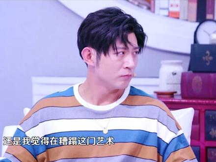 高晓攀谈嘻哈包袱铺:有成员离开我一点不伤心#相声演员 #大咖来喊咔 #嘻哈包袱铺