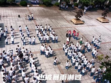 将乐一中高三加油#祝愿所有考生金榜题名