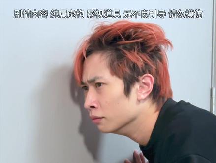 时不时就冒出来一个 远房亲戚#转转