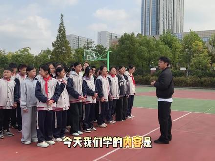 初中排球正面双手垫球第一课 #体育训练 #中考体育 #体能训练
