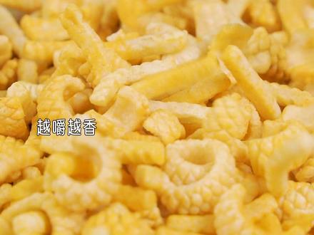 995到底是什么意思?#虾条#鱿鱼酥#美好生活尽在抖音电商