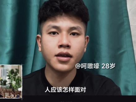 没有预告,没有铺垫,猝不及防的告别本就是常态,接受失去 #活着 #余华 #影视飓风