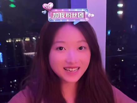 陈伯为了下播不择手段 陈伯带你看耀虎团伙都在干什么#陈伯全能王 #车王冠军张云彬 #qq飞车小羊 #陈伯百万二创激励计划