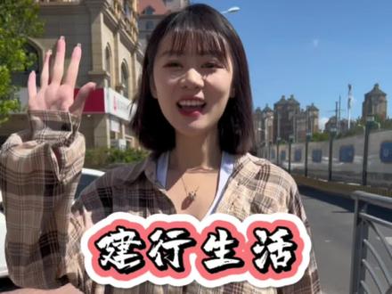 省💰小妙招已经交给你了,有一个算一个叫上七大姑八大姨一起来搞一搞#金秋好时节 #金秋美好生活季
