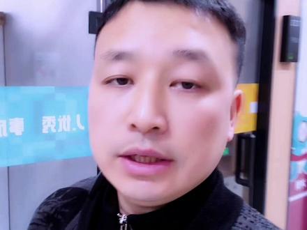 高三一模400分.相当于高考多少分,陕西咸阳、宝鸡一模时间将于9、10号。
一模是检验,更是蓄力的契机。别怕暂时的起伏,你付出的每一分努力,都会化作照亮前路的光。#高三 #高三一模 #高三家长必看 #高三加油 #家长必读 @DOU+上热门