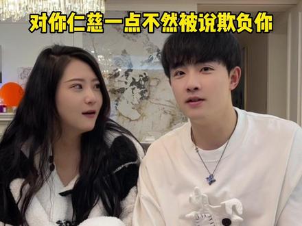 你们想看的女找男城市捉迷藏来了#推理 #城市捉迷藏