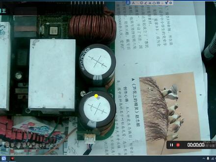 艾默生R48-2900电源维修--人为制造的隐含故障--加电启动无输出