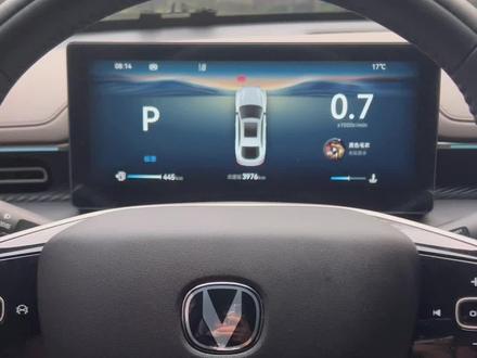 四代逸动灯光教程以及展示提新车的朋友可以看过来#四代逸动#灯光效果 #长安逸动 #长安汽车#dou是好车