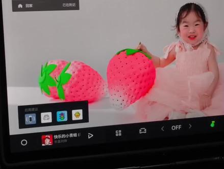 25款星舰7开门音效和挂挡设置教程