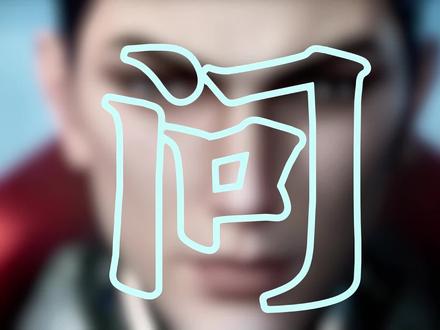 厚积薄发vs天纵奇才,没有积累和机缘,天赋也会被埋没#充能计划#国漫补完计划 #动漫编年史 #吞噬星空解说团 #青年创作者成长计划