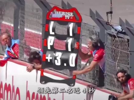 最后三圈看得老登我热血沸腾的,中国工业的胜利,这是只有中国人才懂的骨子里倔强!杜卡迪,雅马哈,川崎都是弟弟,张雪牛逼👍🏻张雪机车牛逼👍🏻那个谁谁,真空四秒看明白了吗?直线生吃的自信看明白了吗?还买川崎不?
#张雪 #张雪机车 #高光时刻 #机车 #重机车