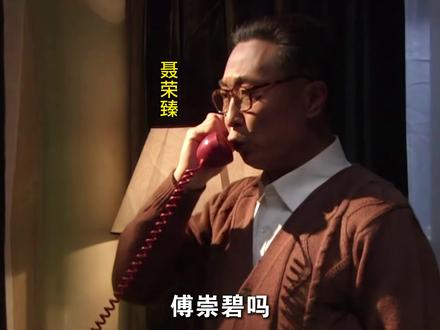 危急时刻,绝密氢弹资料差点被毁! #历史