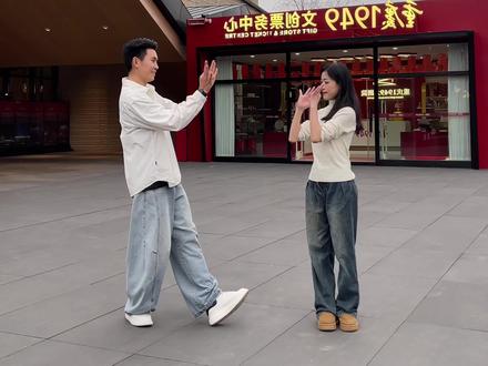 艾特姐妹们上才艺了,火苗教程来啦~#火苗舞蹈挑战 #火苗dj #一学就会系列 #舞蹈教程#青年创作者成长计划