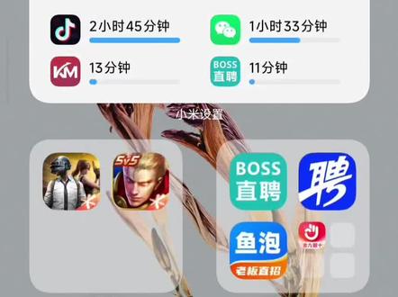分享,看电视免费,夸克网盘