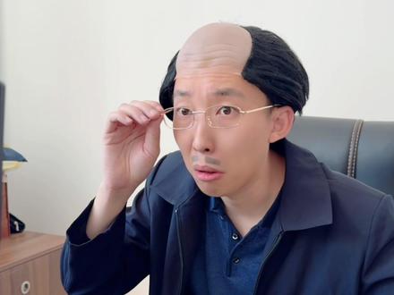 这就是实力 #高考 #高考查分 #一人分饰多角 #搞笑