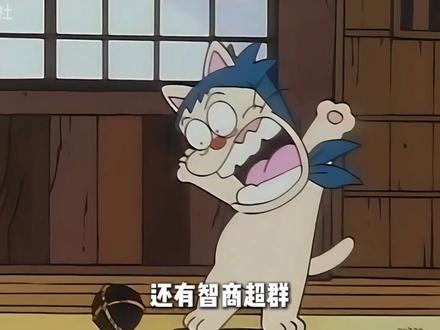 BGM一响,是谁的童年回来了?谁还记得这部连载30年的动漫吗 #忍者乱太郎 #经典动画 #童年回忆 #动漫解说