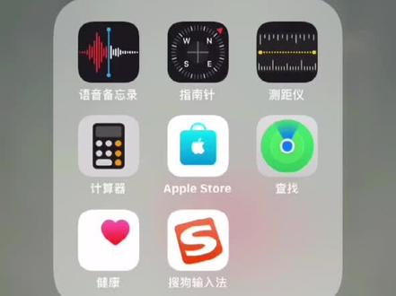 各位小哥哥小姐姐,我已经设置好了你们按我说的步骤就可以了,我一一回复不过来😂