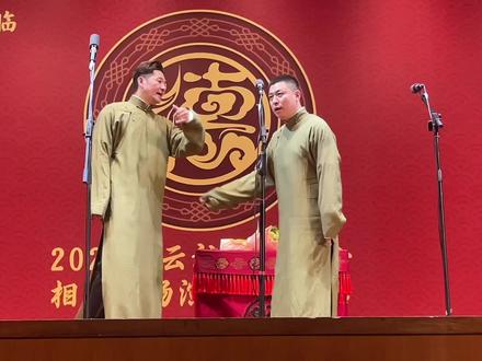 #相声 #谢金李鹤东 #就爱听相声
两人小心思🤣
#相声大会