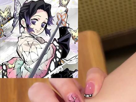 摩西摩西…蝴蝶忍教程来咯!折磨你的美甲师去吧 #蝴蝶忍#鬼灭之刃#蝴蝶忍美甲#鬼灭之刃美甲#蝴蝶忍美甲教程