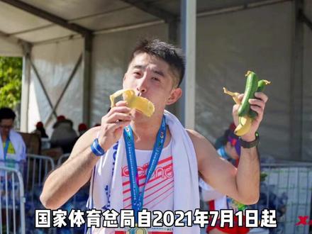 我觉得群众的力量是无穷的,每年参赛人数超过千万,这才是真正的全民运动。#传递奔跑的力量 #马拉松 #体育精神 #跑步 #全民健身 #一起奔跑吧 #因为热爱所以坚持