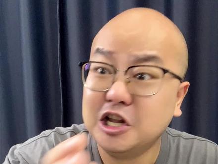 你们的位次是多少 #重庆一分一段表 #升学 @抖音小助手