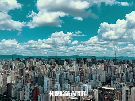社保第六险要来了!长护险缴费、待遇全解读 #热点 #社保 #第六险 #长护险 #解读