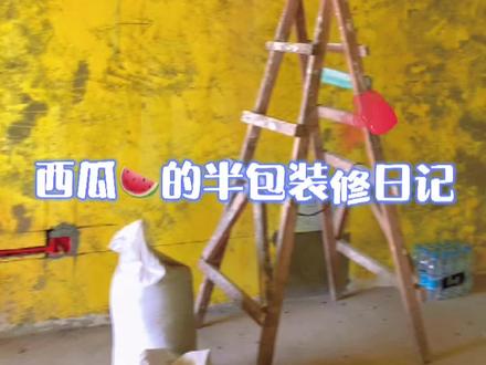 #水电改造 你踩了哪些坑?4平方线和2.5平方线有什么不同?接线口用焊锡丝焊接了吗?厨房整线还是接线?#装修